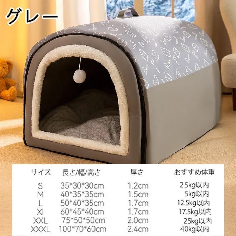 ミニオン冬にお勧め!折りたたみベッド 寝袋 可愛デザイン ふわふわ マットレス ミニオン冬にお勧め!折りたたみベッド 寝袋 可愛デザイン