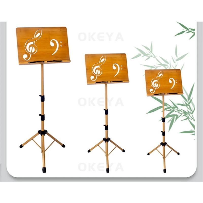 譜面台 木製 折りたたみ 軽量 コンパクト 高さ70-175cm 高耐荷重 折りたたみ式 持ち運びに便利 三脚 携帯便利 高さ調整 角度調整 安定 譜面立て