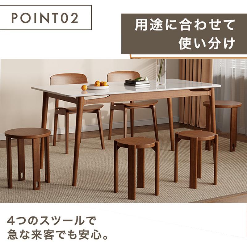 天然木 サイドテーブル スツール 4脚セット 完成品 スタッキング 天然木 サイドテーブル スツール 4脚セット 完成品 スタッキング