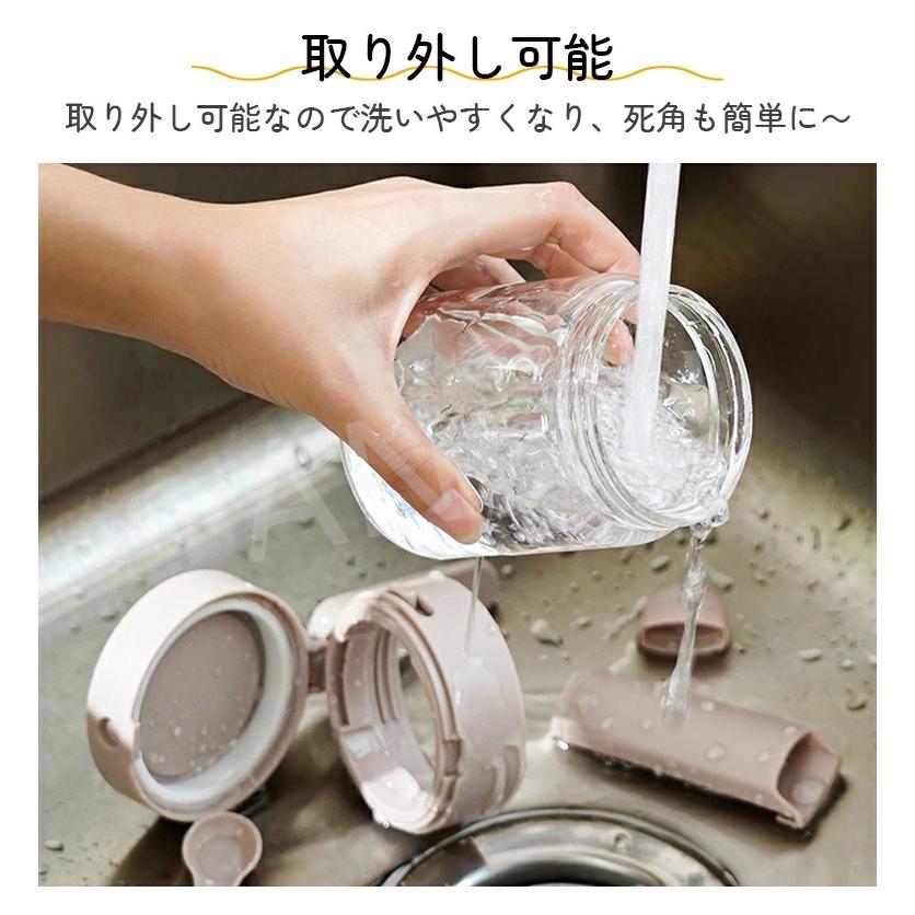 調味料ポット 調味料入れ 塩 砂糖入れ スパイスボトル スプーン付き 粉