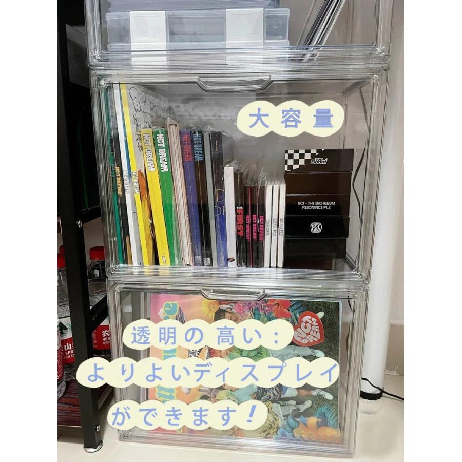 収納ケース 推し活 収納 ぬいぐるみ 透明 アクリル 1/2/3/4個セット