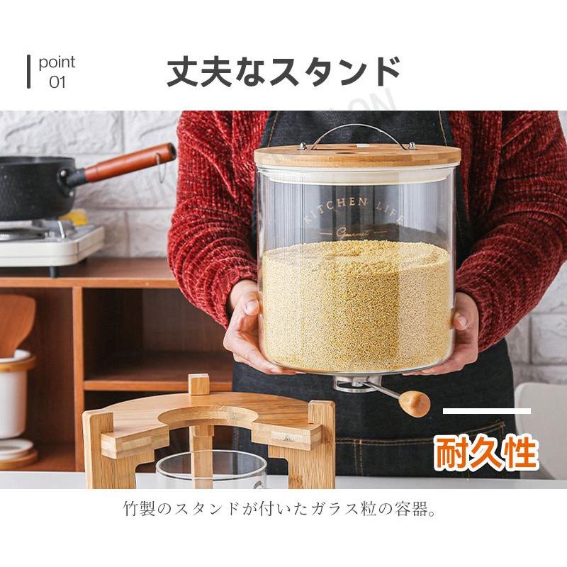 米びつ ガラス 密閉米びつ おしゃれ 米入れ こめびつ ふた付き 計量