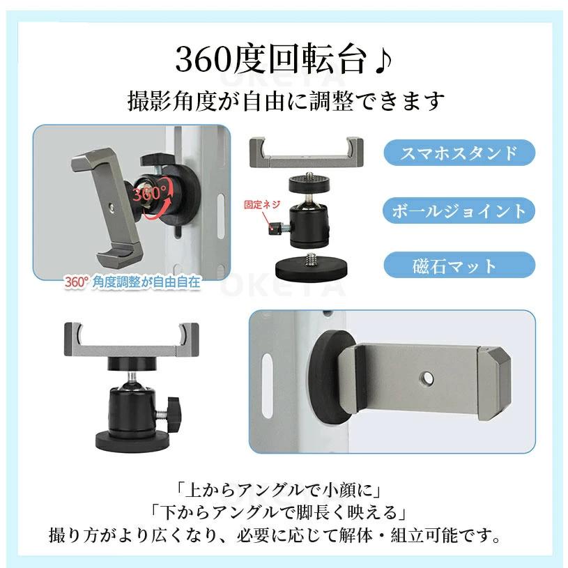 360度 超強力磁力 マグネット スマホホルダー三脚 片手操作 Amazon.co.jp: ZIZIXIXI スマホホルダー マグネット 超強磁力