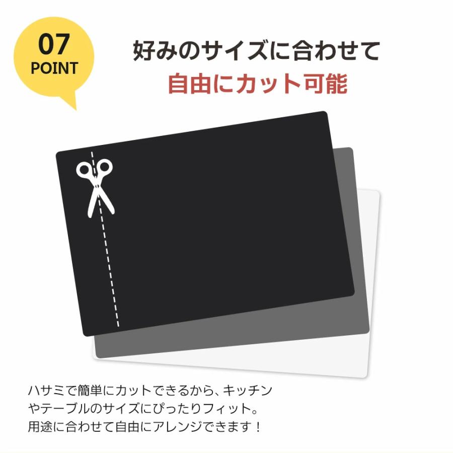 シリコンマット シンクマット 耐熱220℃ 耐冷-40℃ シート 傷防止 防汚
