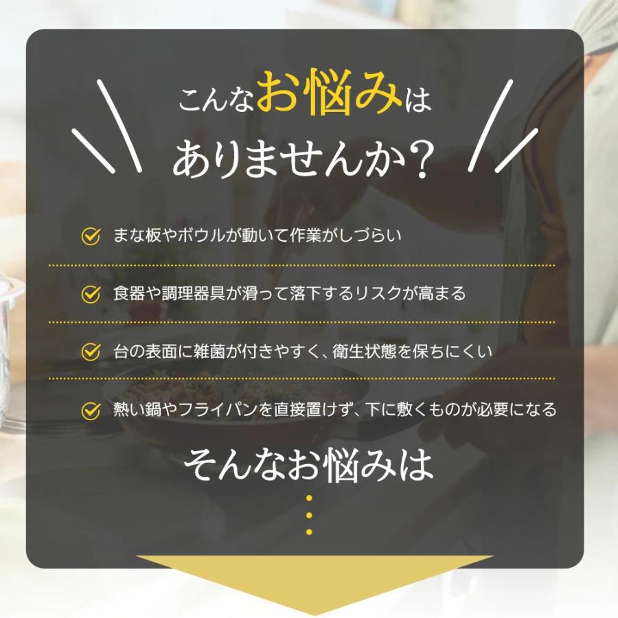 シリコンマット シンクマット 耐熱220℃ 耐冷-40℃ シート 傷防止 防汚