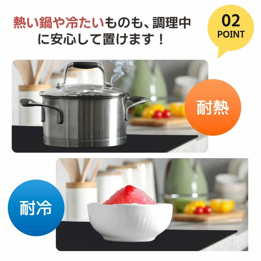 シリコンマット シンクマット 耐熱220℃ 耐冷-40℃ シート 傷防止 防汚