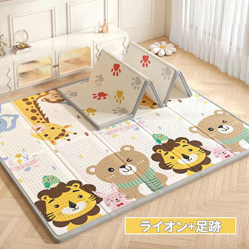 プレイマット 赤ちゃん 厚さ4cm ベビーマット 大判 厚手 折りたたみ 収納 防音 防水 タンスのゲン プレイマット ベビー 180×200 折りたたみ 厚手 大判 4cm