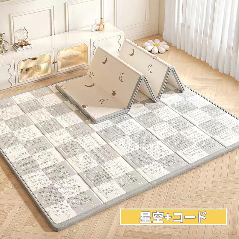 プレイマット 赤ちゃん 厚手 ベビーマット 滑り止め お昼寝マット