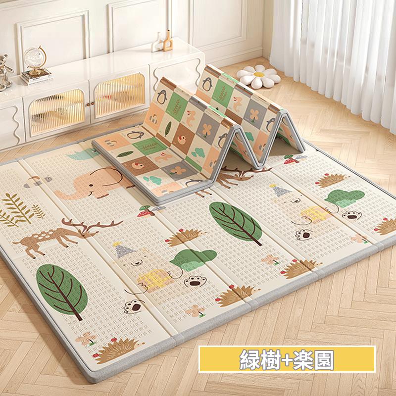 プレイマット 赤ちゃん 厚手 ベビーマット 滑り止め お昼寝マット 