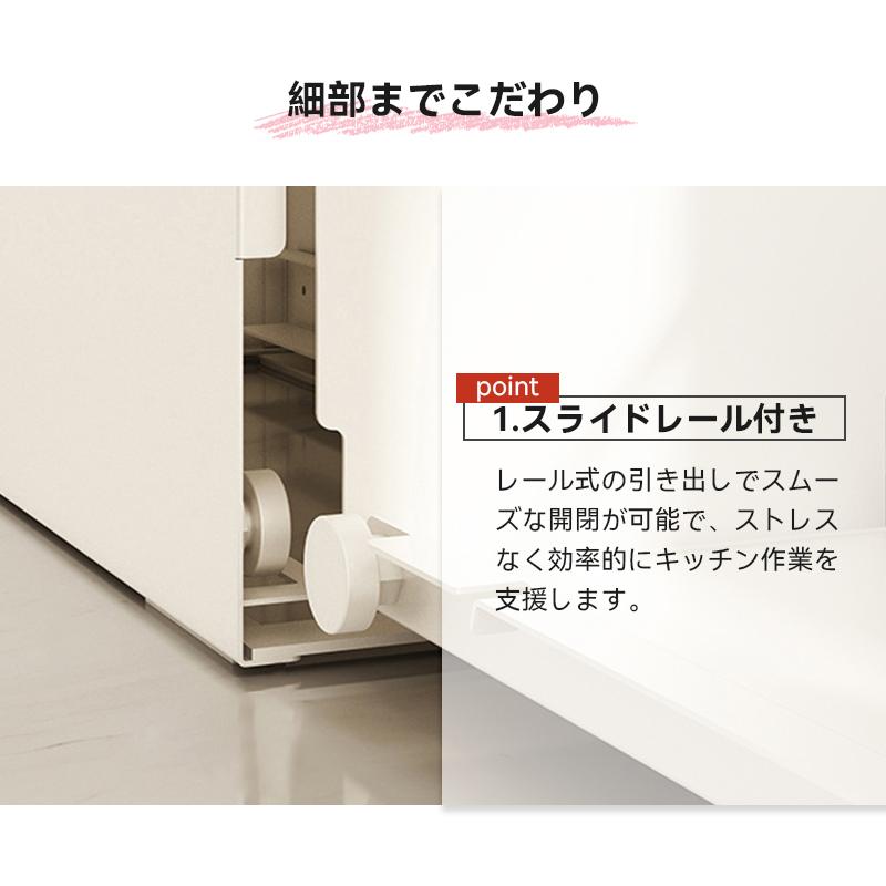 調味料ラック 隠せる 調味料 スパイス ボトル 省スペース コンロ横