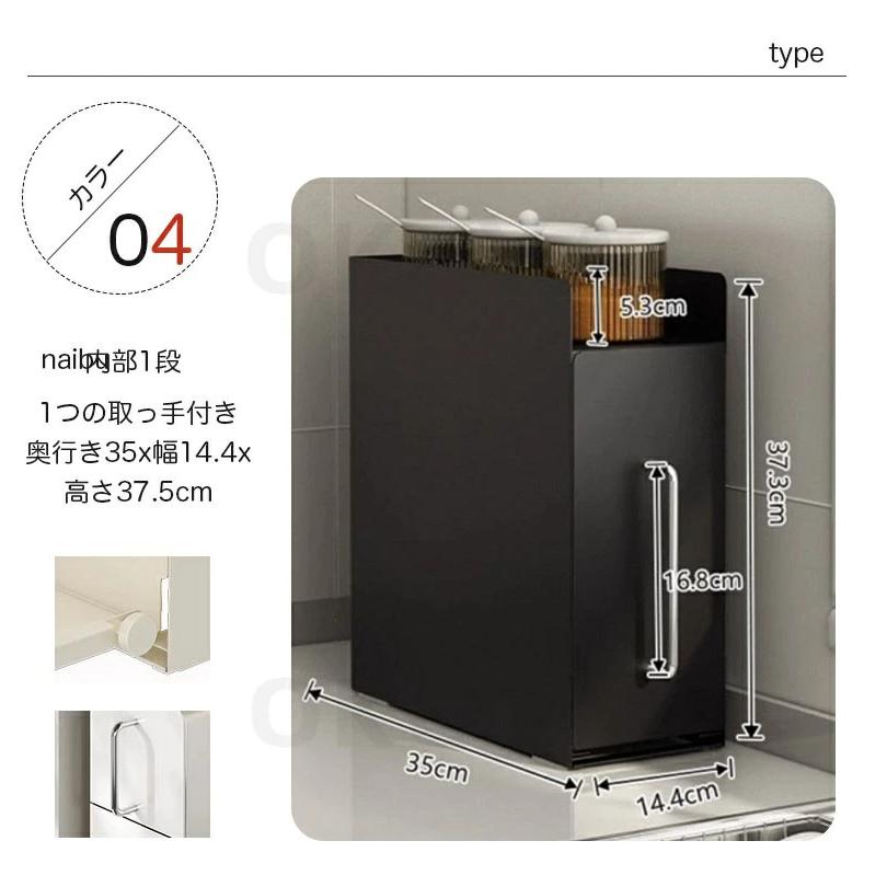 調味料ラック 隠せる 調味料 スパイス ボトル 省スペース コンロ横