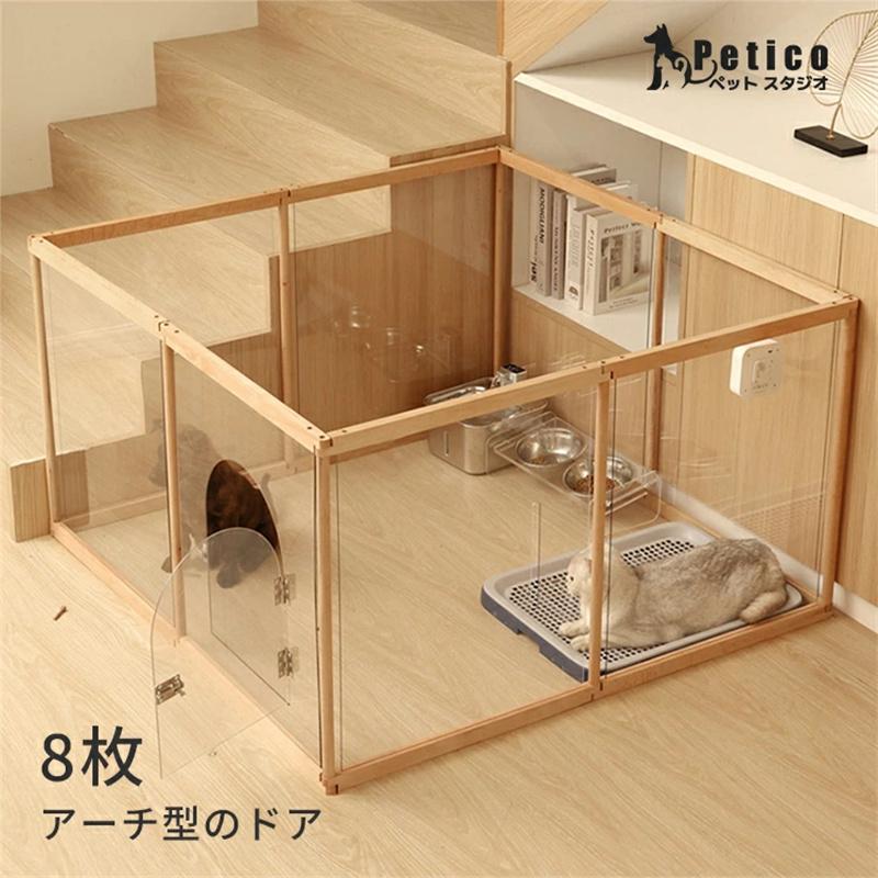 ペットサークル 8枚 10枚 犬 猫 透明 折りたたみ式 ペットゲージ 扉