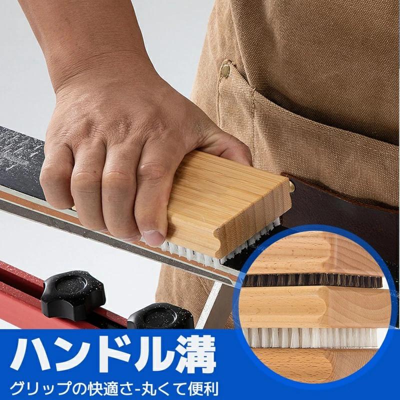 スキー スノーボード ブラシ 3点セット ワックスブラシ ブロンズ