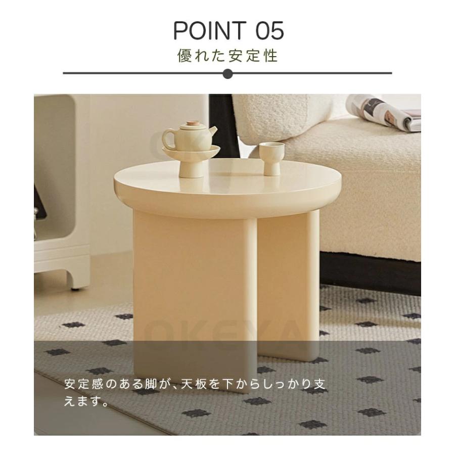 ローテーブルおしゃれ✨マルテーブル サイドテーブル センターテーブル