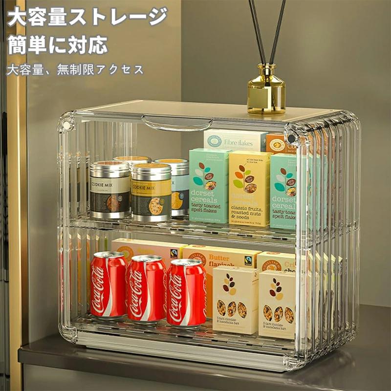 ミニ食器棚 2段 クリア 収納棚 キャビネット アクリル扉付き 台所卓上