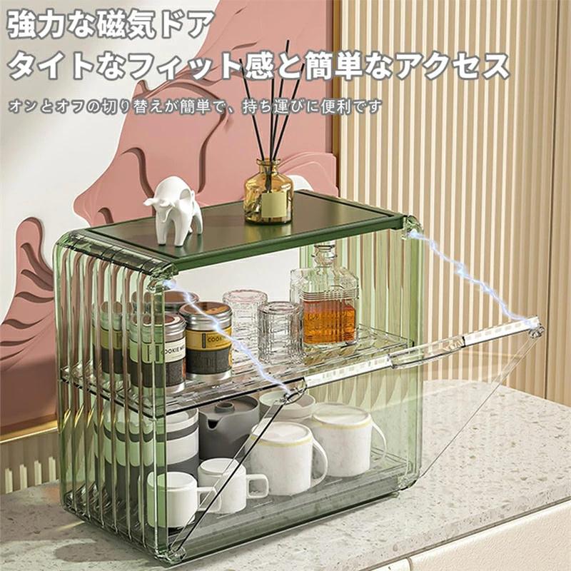 木製 ガラス扉 卓上収納 2段 仕切り付き 卓上ミニ食器棚 キャビネット ケース m0704e2yf0g5u1_8.jpg