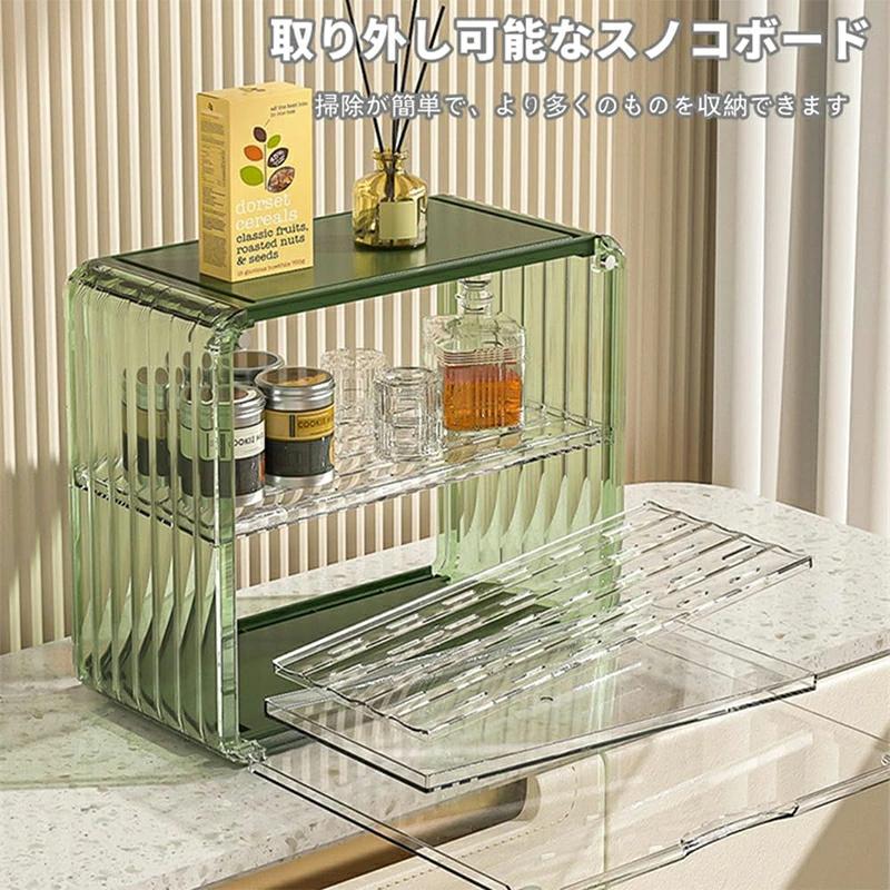 木製 ガラス扉 卓上収納 2段 仕切り付き 卓上ミニ食器棚 キャビネット ケース m07047p8jn4mn2_5.jpg