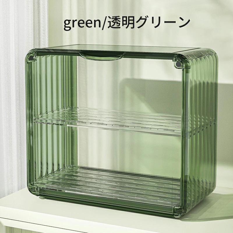 ミニ食器棚 2段 クリア 収納棚 キャビネット アクリル扉付き 台所卓上