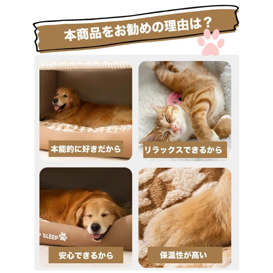 ペットベッド ペットハウス ドーム型 クッション かわいい おしゃれ