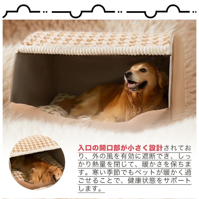 ペットベッド ペットハウス ドーム型 クッション かわいい おしゃれ