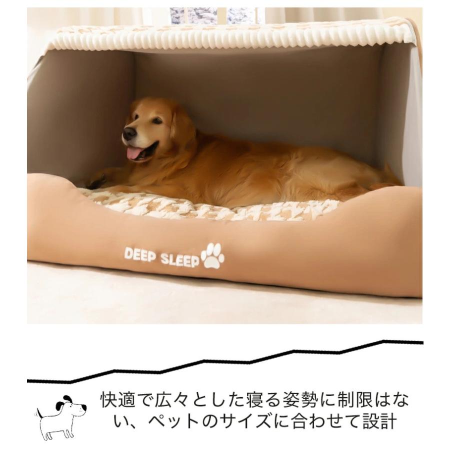 ペットベッド ペットハウス ドーム型 クッション かわいい おしゃれ
