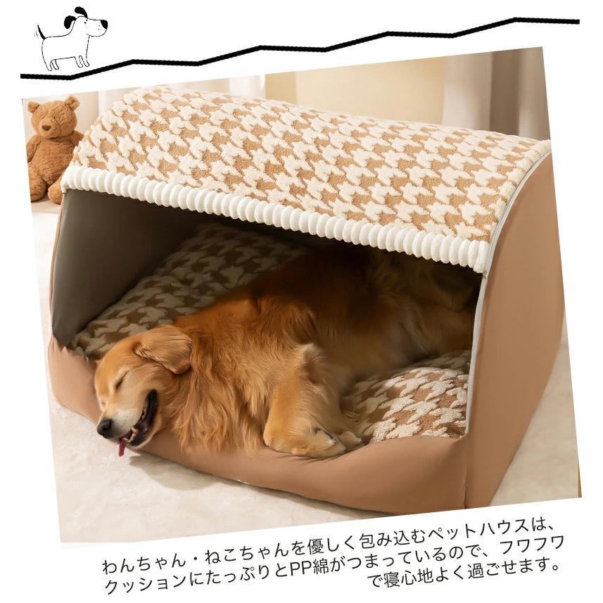 ペットベッド ペットハウス ドーム型 クッション かわいい おしゃれ
