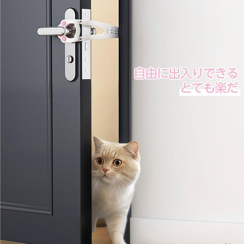 ペットドア 穴あけ 不要 猫ドア 工事不要 後付け 猫用ドア 犬用ドア 猫