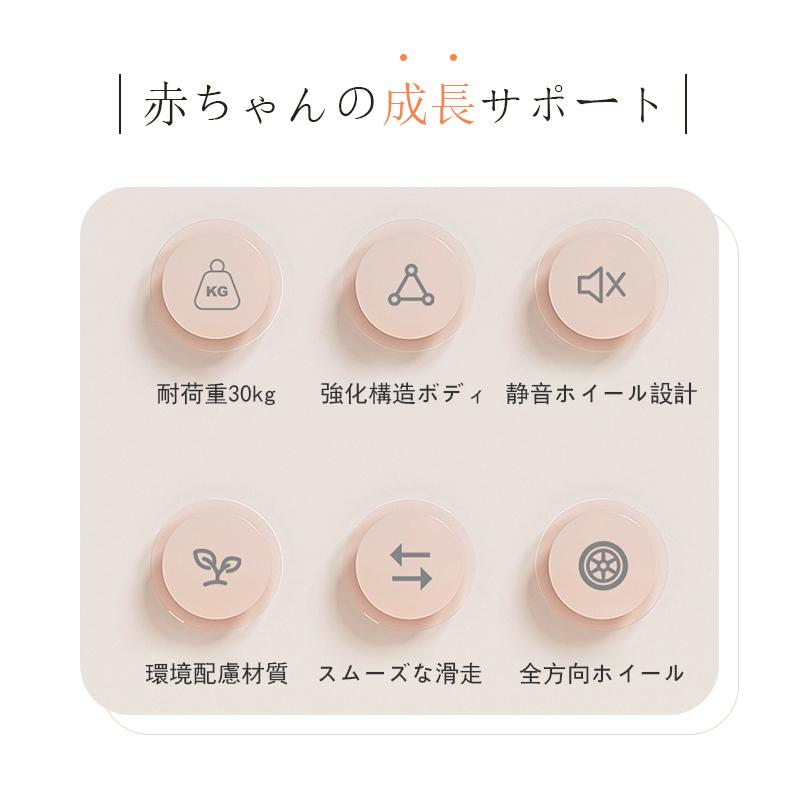 ベビースクーター ピーナッツ型ベビースクーター 超静音ローラー 360