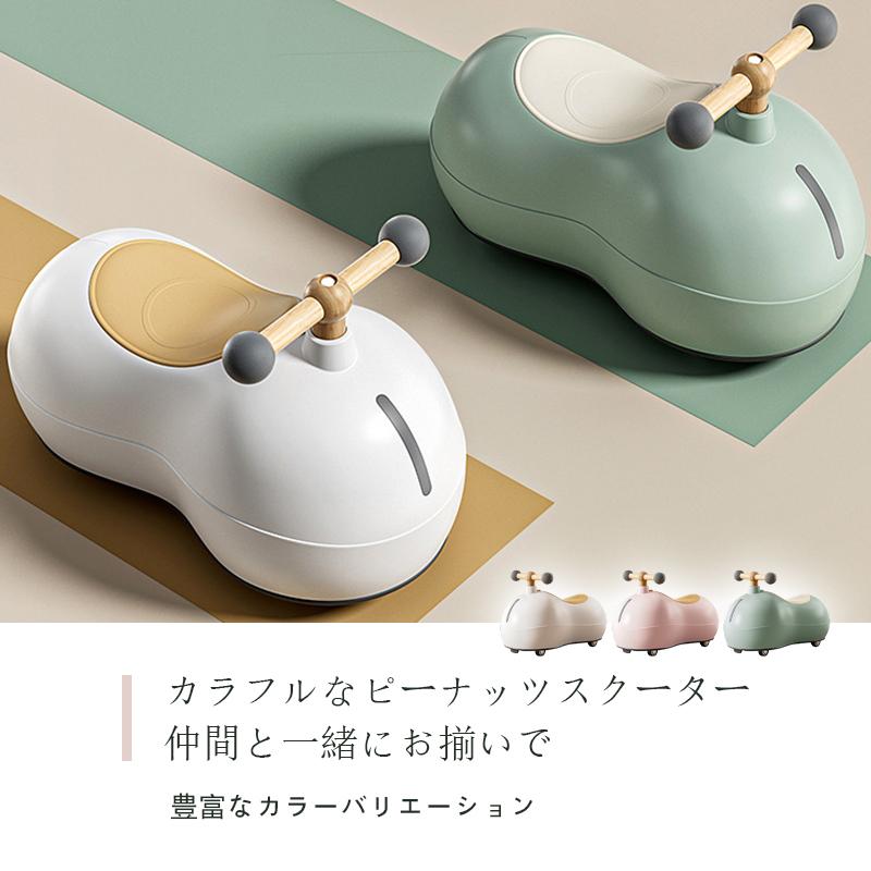 360度回転 音楽付きベビージム 360度回転 音楽付きベビージム - ベビージム工場 直営 店