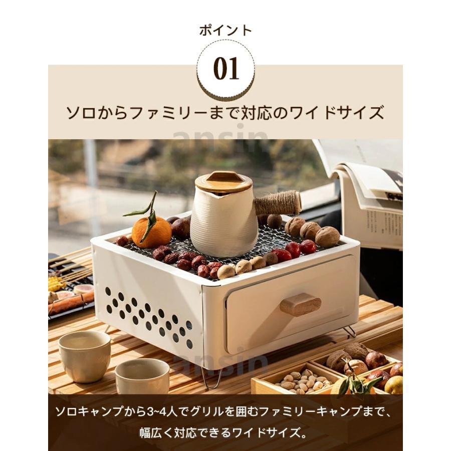 バーベキューコンロ 焚き火台 卓上バーベキューグリル BBQグリル 鉄板