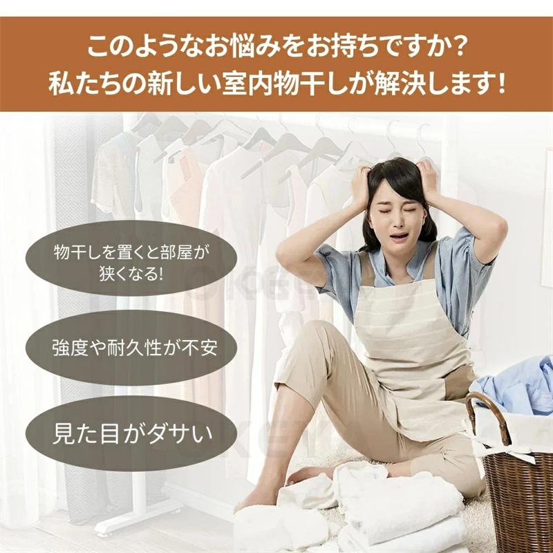 壁掛けハンガー 折りたたみ 梅雨対策 省スペース 伸縮式物干しラック