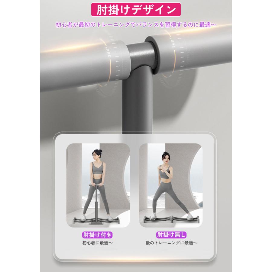 レッグトレーニング レッグスライダー 内転筋骨盤底筋 折り畳み可能