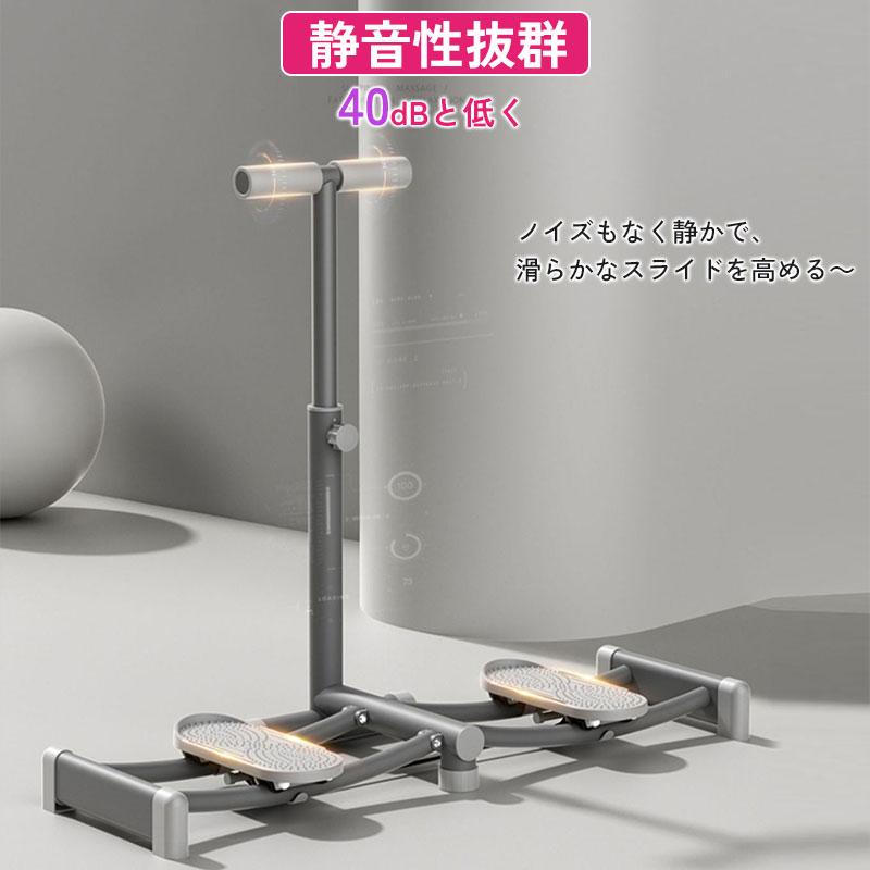 レッグトレーニング レッグスライダー 内転筋骨盤底筋 折り畳み