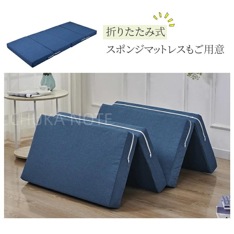 Sealav 折りたたみ式木製ベッド 青 楽天市場】コンパクトセミショート