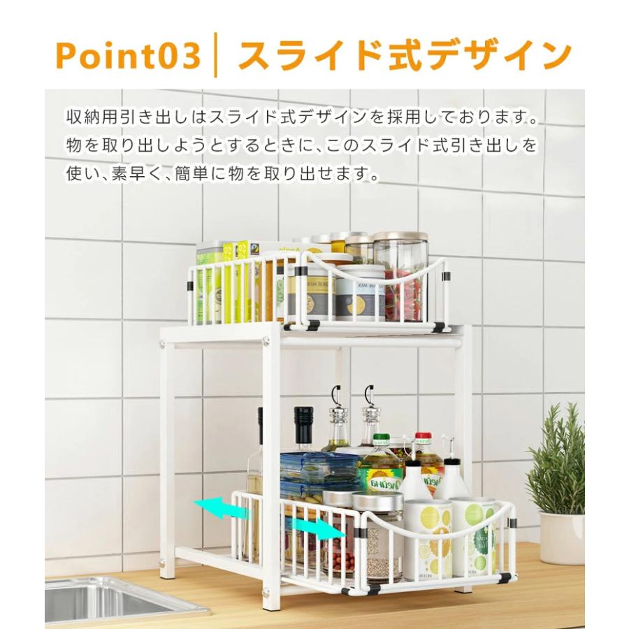 調味料 ラック キッチン 収納 引き出し 調味料収納ラック 台所収納