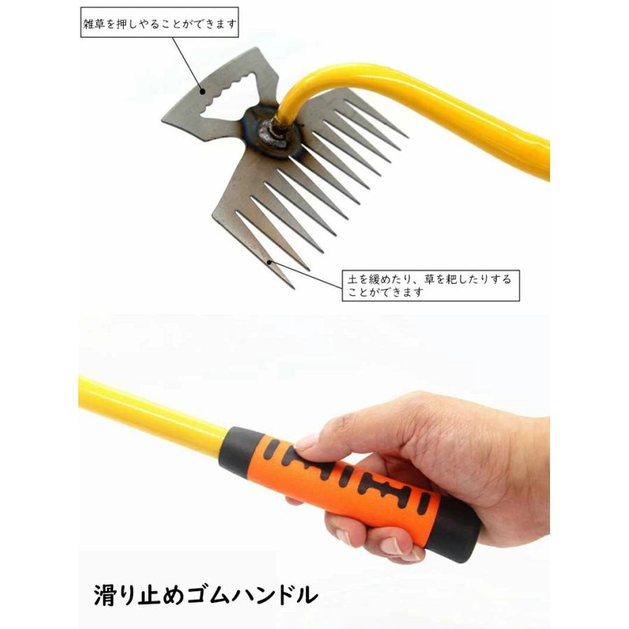 雑草除去ツール 新しい除草アーティファクト 草抜き 草刈り