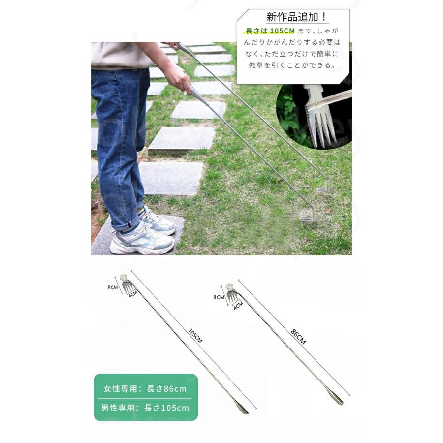 OSALADI 雑草抜きアーティファクト 除草ツールガーデニング OSALADI