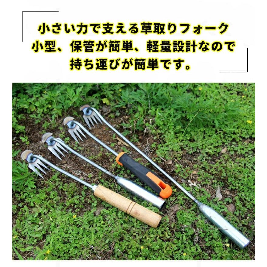 雑草除去ツール 新しい除草アーティファクト 草抜き 草刈り 根こそぎ