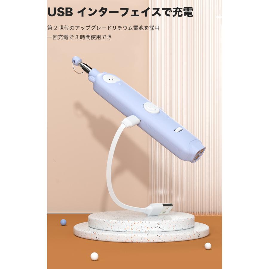 じゃれねこ『3月☆① ピンクローズ×発光☆』 じゃれ猫 LED ニャンだろ