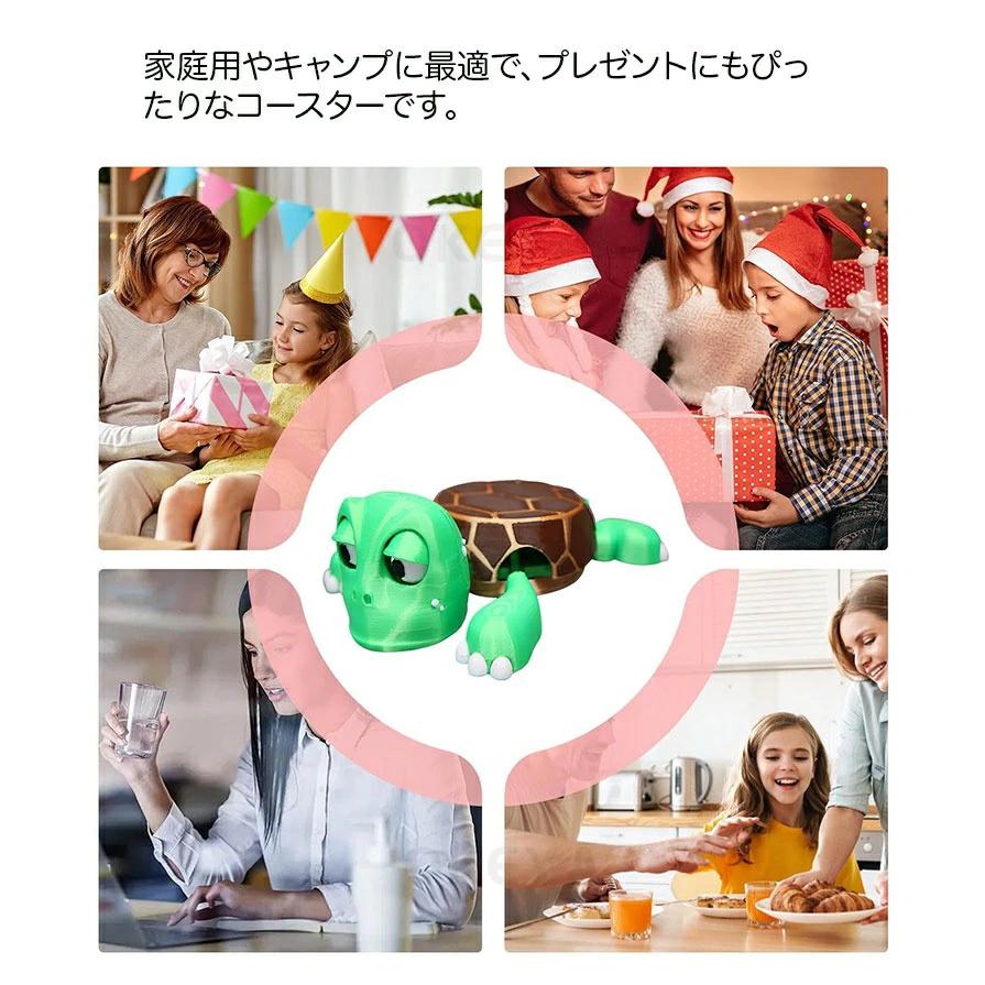 面白いタートルコースター オープンアイドタートルティーコースター カップマット リフト可能な手足と表情豊かな顔 3Dプリントカップホルダー 風変わり | ブランド登録なし | 08