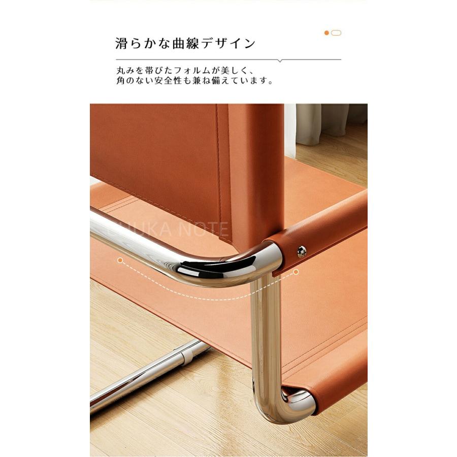 ダイニングチェア 北欧 フェイクレザー ステンレス パイプ 背もたれ