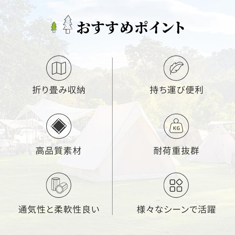 アウトドアチェア 折りたたみ椅子 折り畳みチェア コンパクトイス 耐