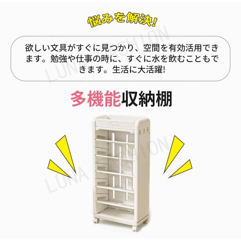 絵本棚 本棚 絵本ラック 子供用本棚 スリム キャスター付き かわいい 