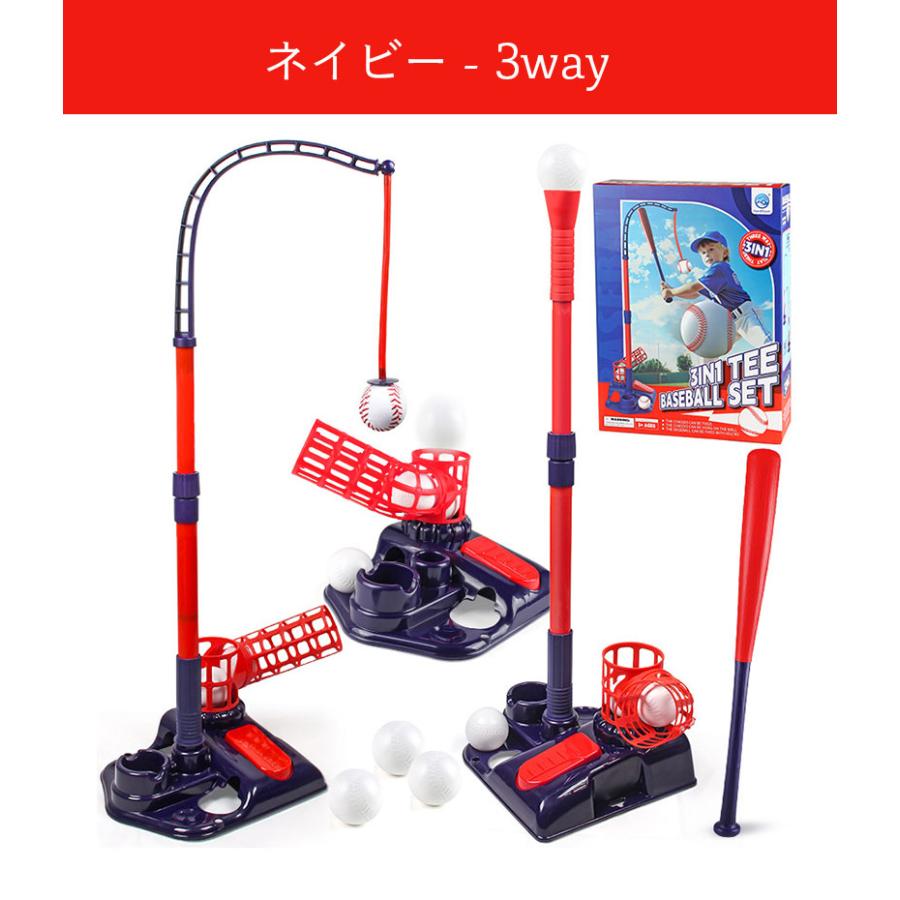 野球練習グッズ 楽天市場】SWINGRAIL 野球 & ソフトボール スイング トレーナー