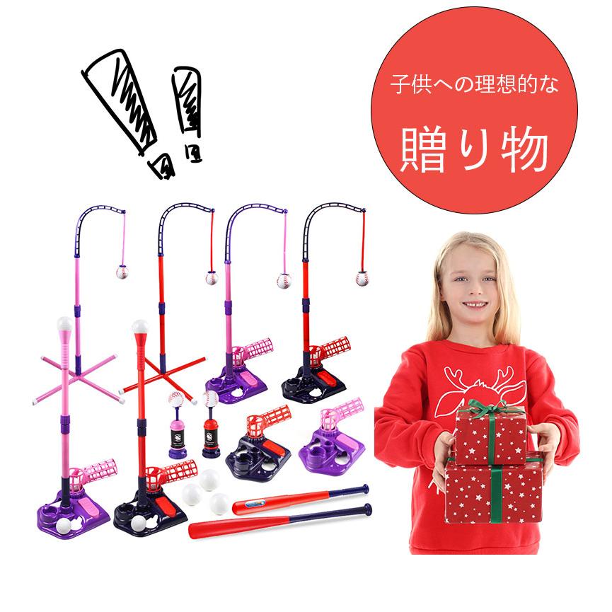 野球練習道具セット 野球練習道具セット 楽天市場】zx（野球・ソフトボール