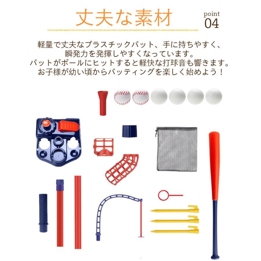 野球練習グッズ 楽天市場】SWINGRAIL 野球 & ソフトボール スイング トレーナー