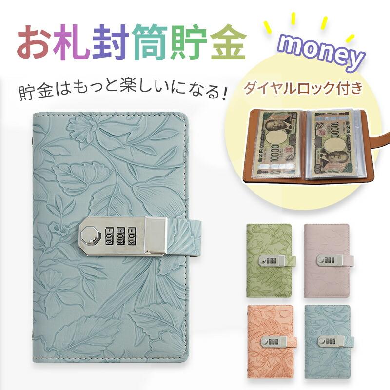 デファイント貯金箱 楽天市場】金豚貯金箱（37センチ） : 中国貿易CTCオンラインShop