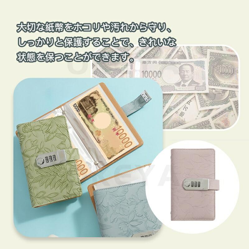 お札貯金箱 楽天市場】貯金箱 ステンレス 大容量 正方形 開かない貯金箱