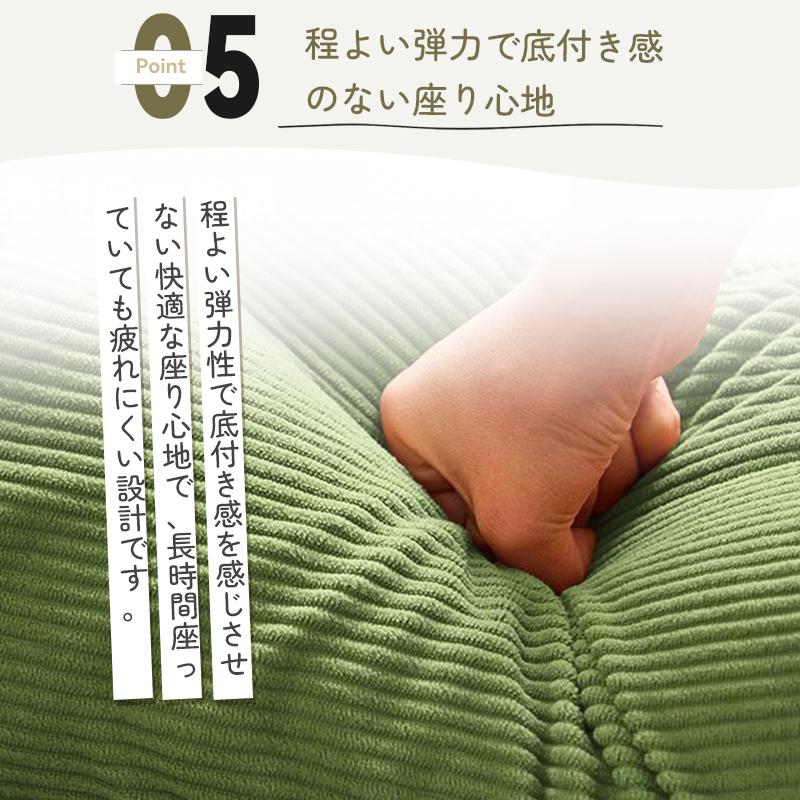 M 新品 大きい ビーズソファ グリーン オットマン ビーズクッション 1人掛け LOOSY 1人掛けビーズソファ Green｜1人用ソファ おしゃれ 一人暮らし