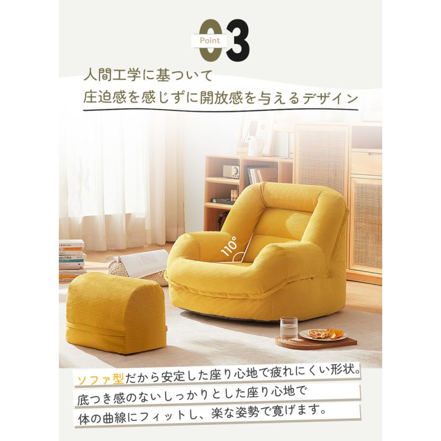 M 新品 大きい ビーズソファ ベージュ オットマン ビーズクッション 1人掛け 楽天市場】ビーズクッション オットマン ブランケット 特大